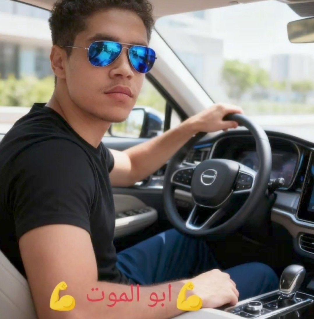 Isa Alomr