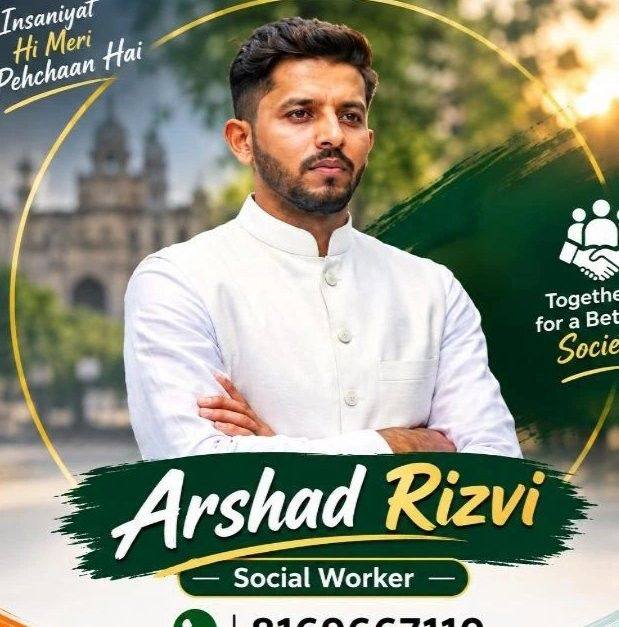 Arshad Rizvi Arshad Rizvi