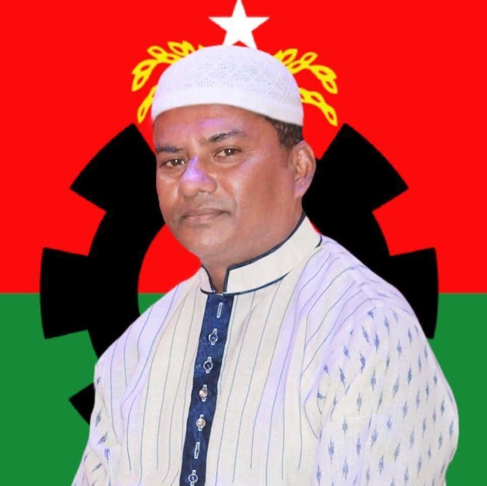 S R Razib