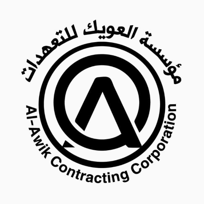 مؤسسة العويك للتعهدات-Al Awik Contracting Corporation | Minieh-danieh