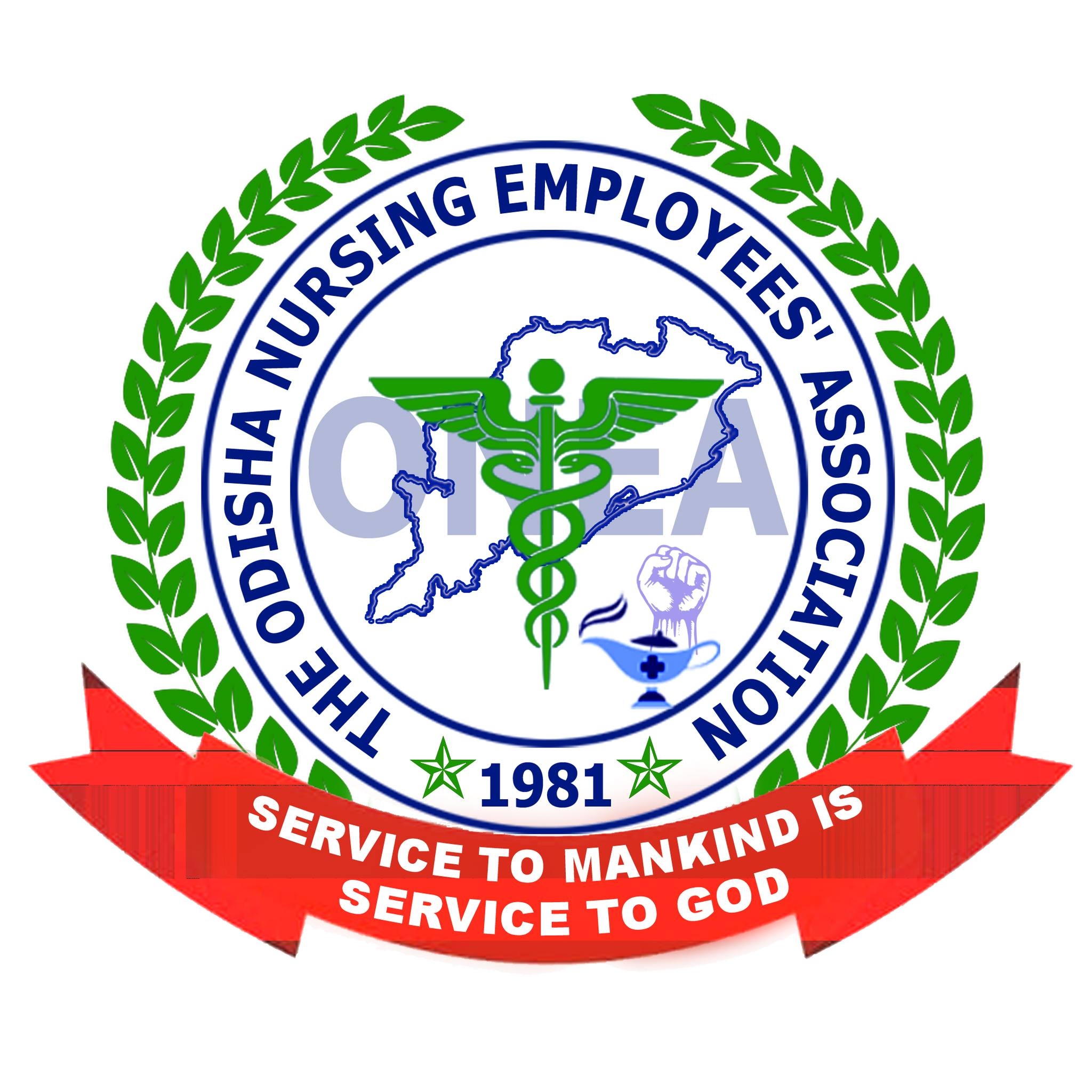 Odisha Nursing Employees Association -ONEA | Bhubaneswar