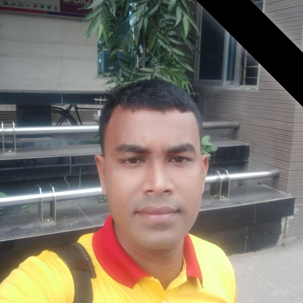 বিষয়: রাজনীতির ভিতর বাহির । ইস্পাহানি মির্জাপুর শুভরাত্রি । উপস্থাপনা ...