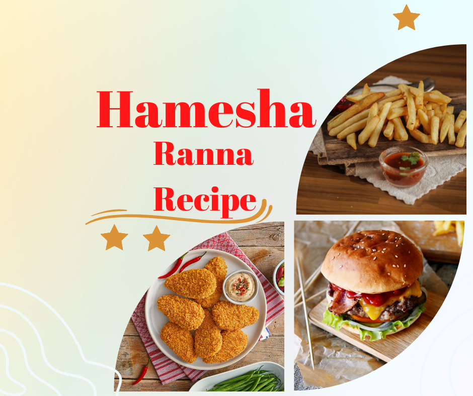 Hamesha Ranna Recipe | Sylhet