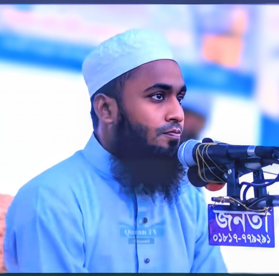 Qari Ataullah Azadi