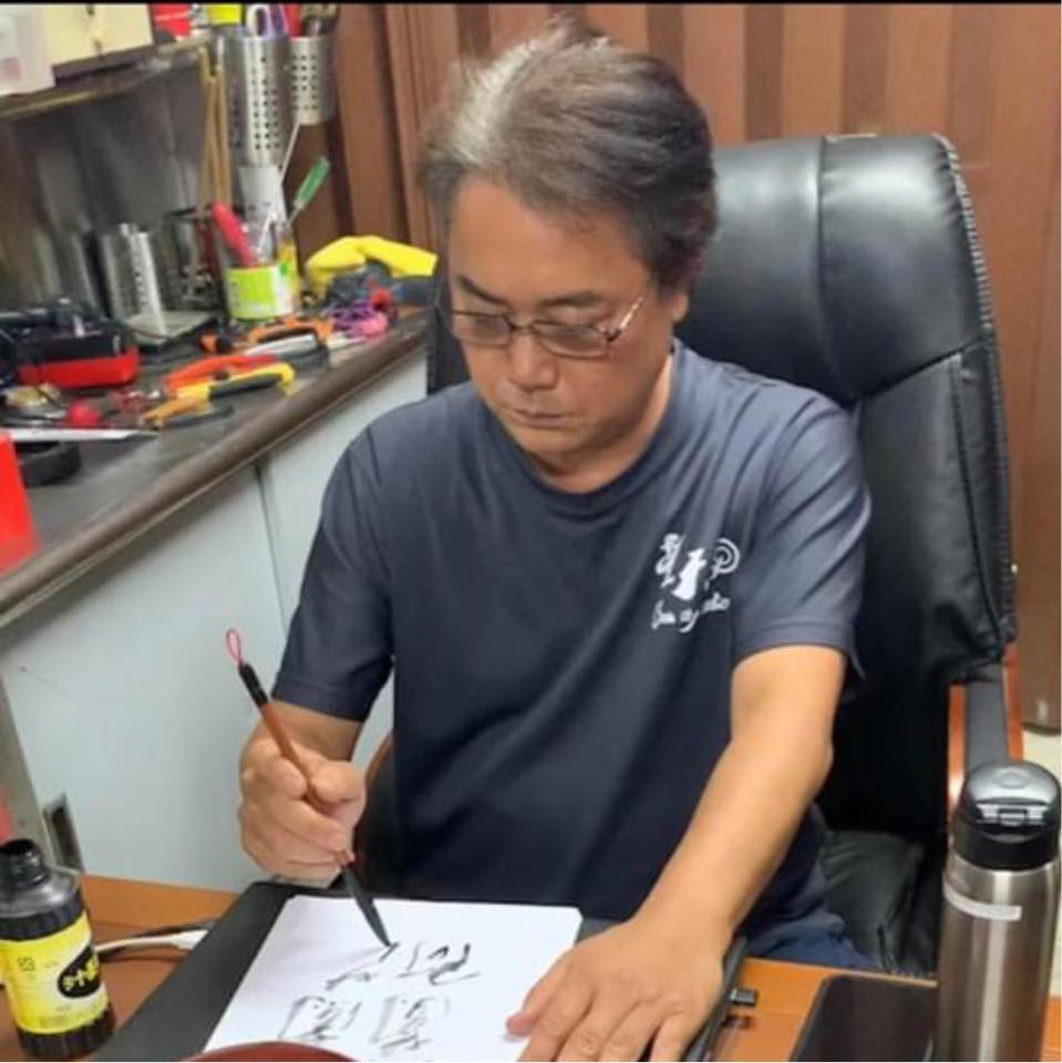 陳義雄