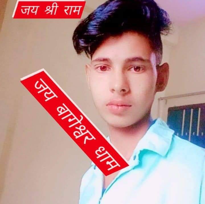 balvir raj