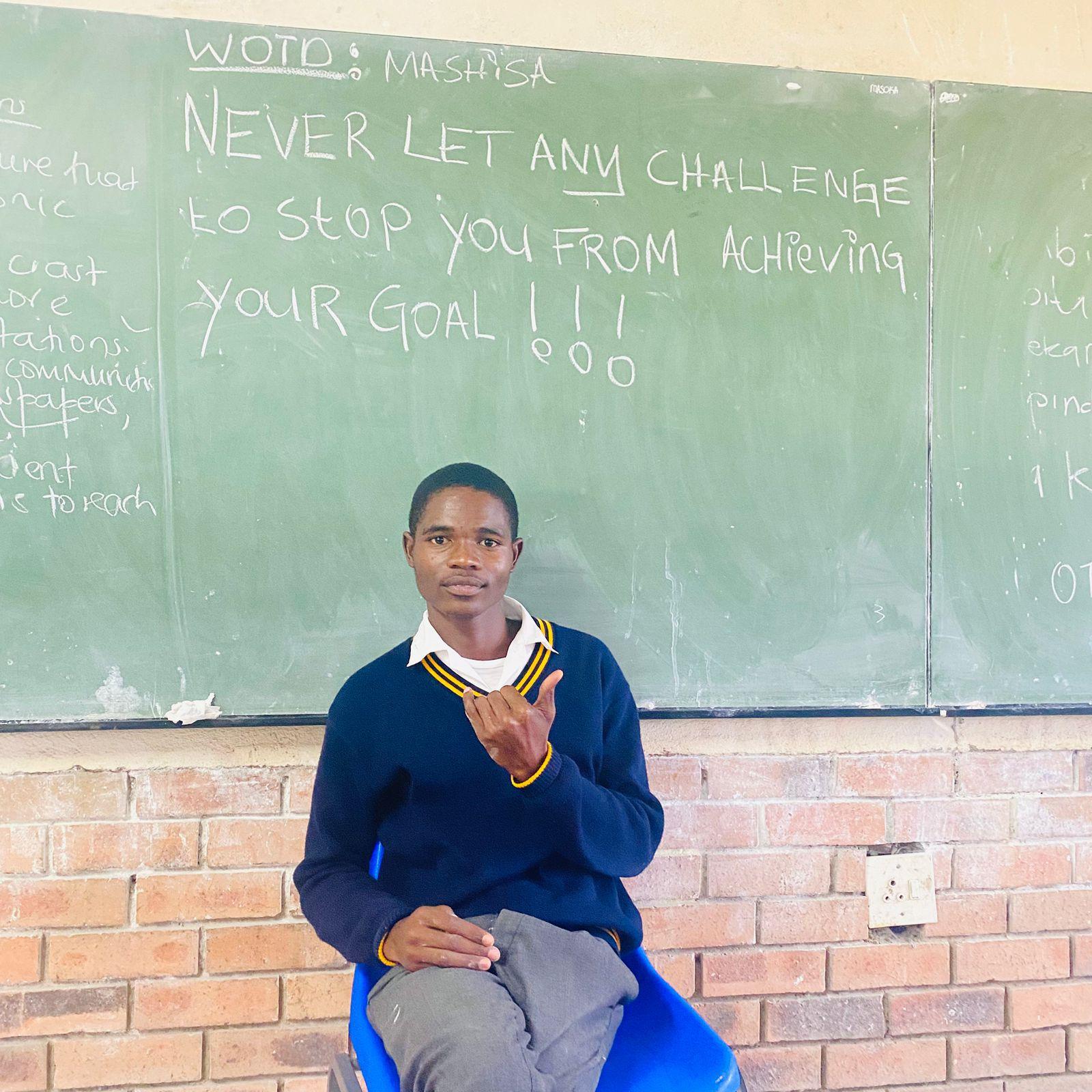 Ma-zikode Ka MalonjaNe