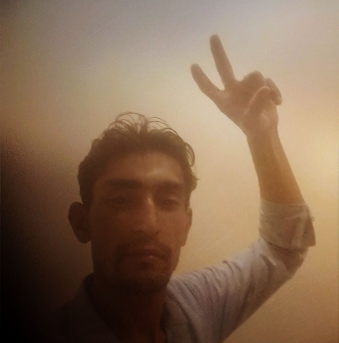 Basit Ali Arain