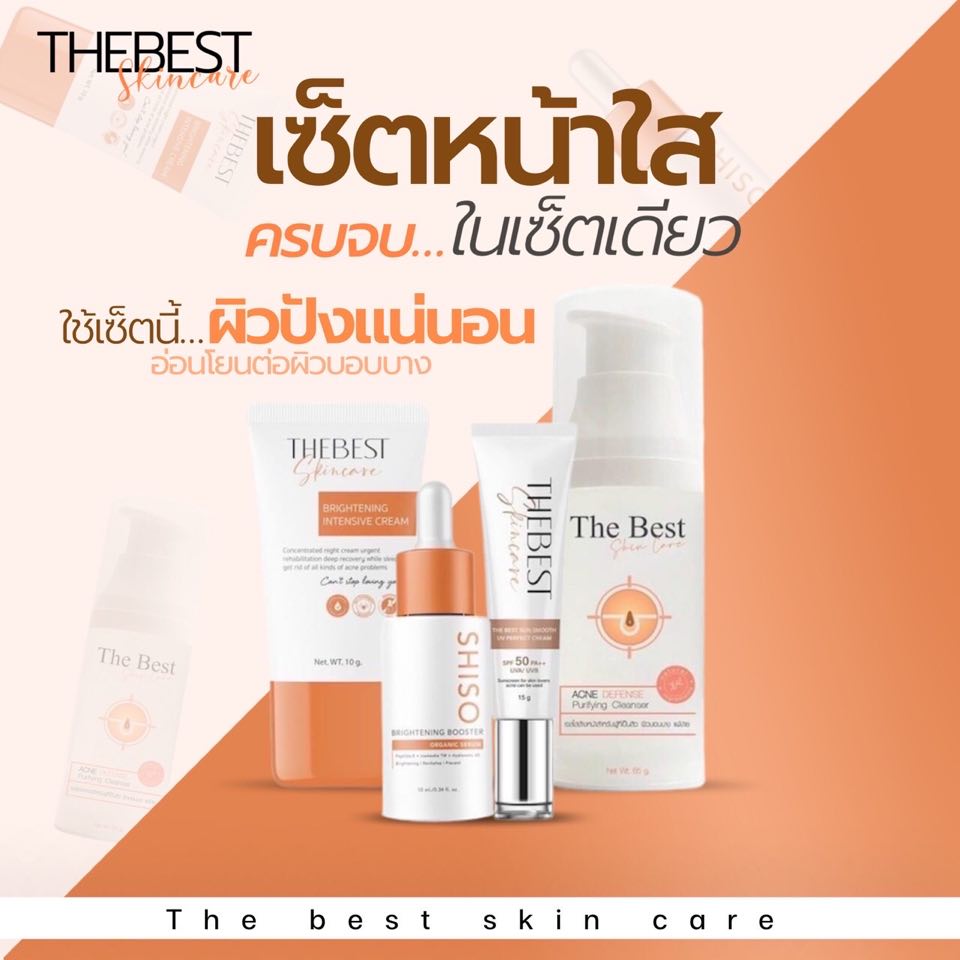 thebest-skincare-pak-kret