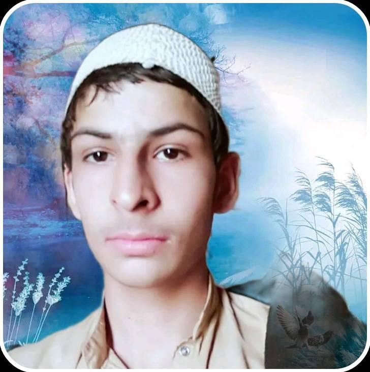 Ali Sher