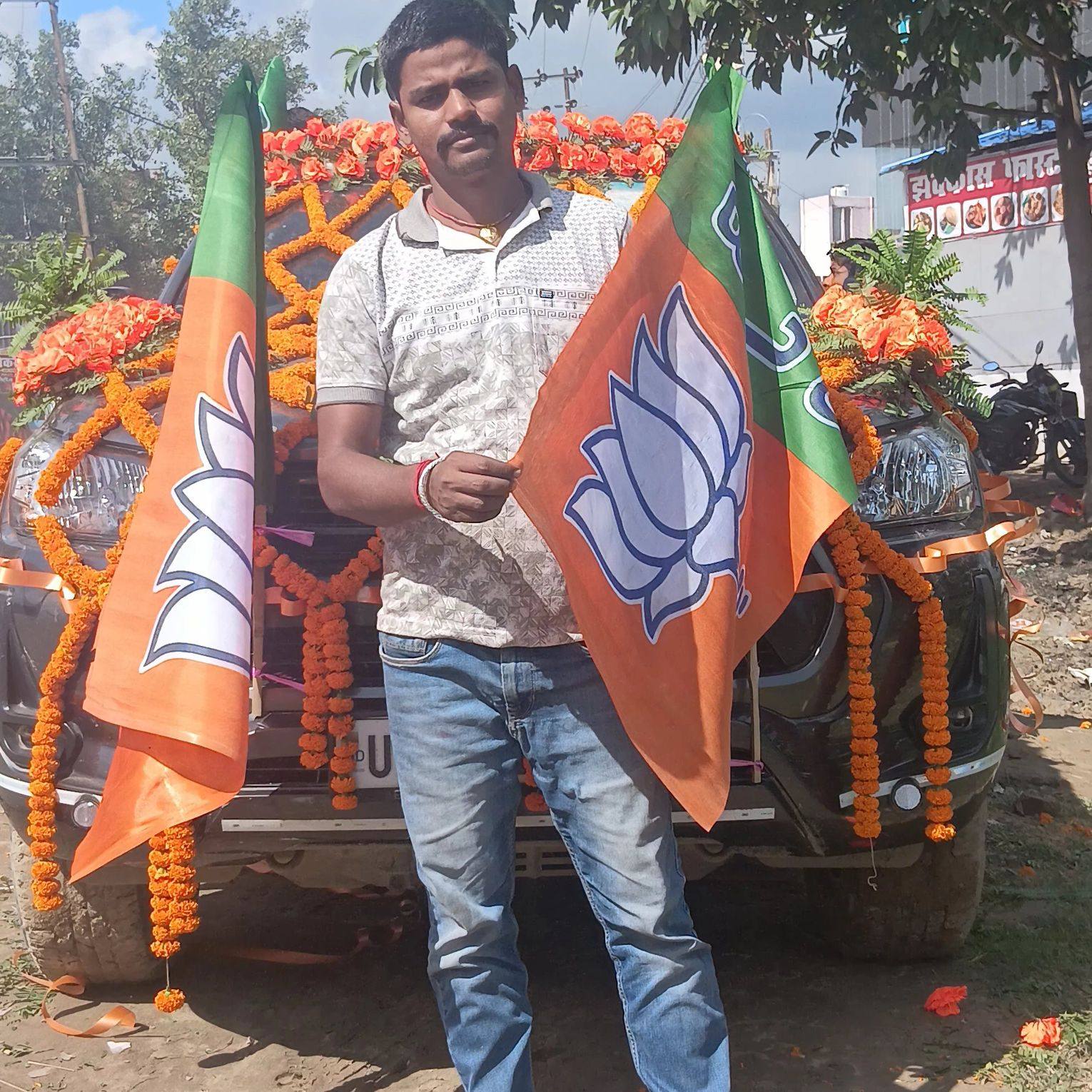 Neeraj Kumar