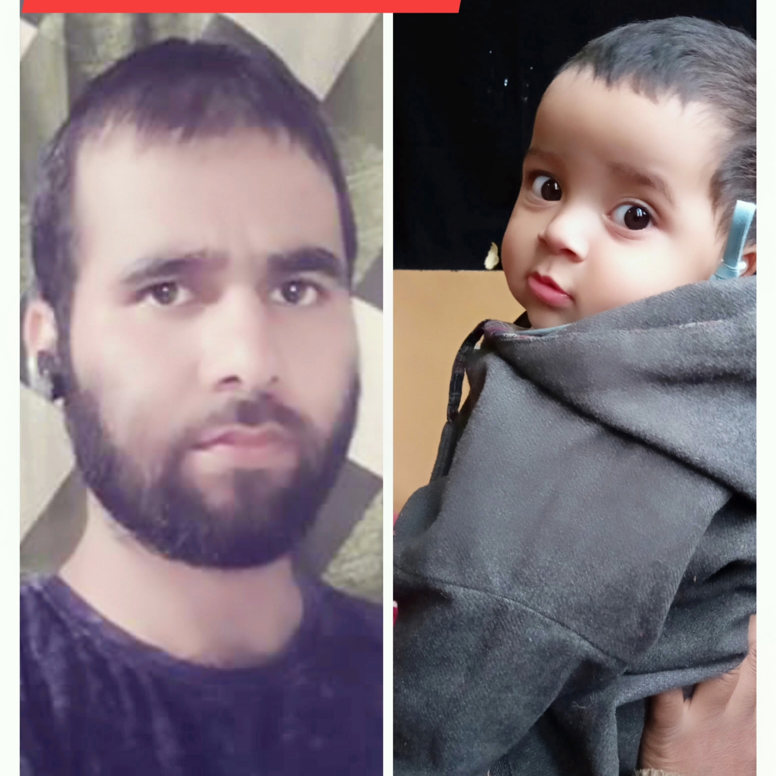 allah