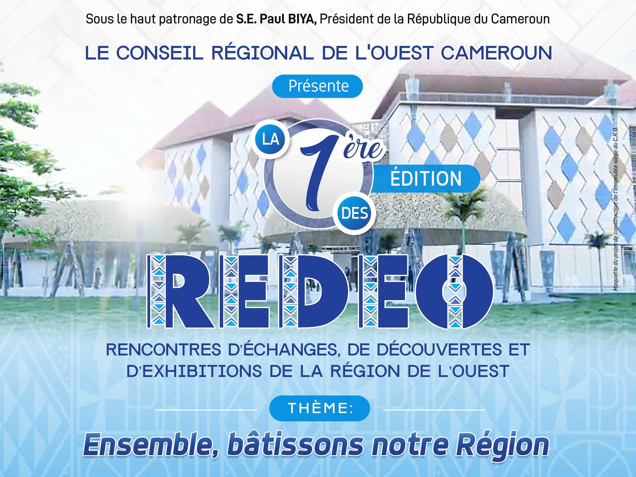 Les Redeo | Bafoussam