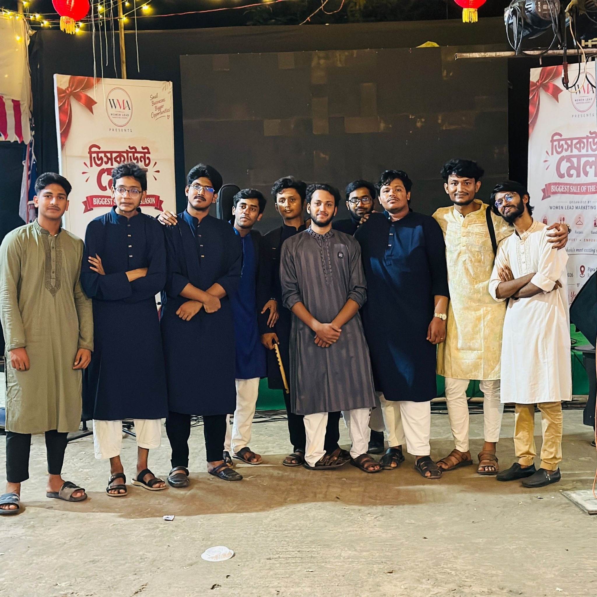 SUFI singer ramim | Rajshahi