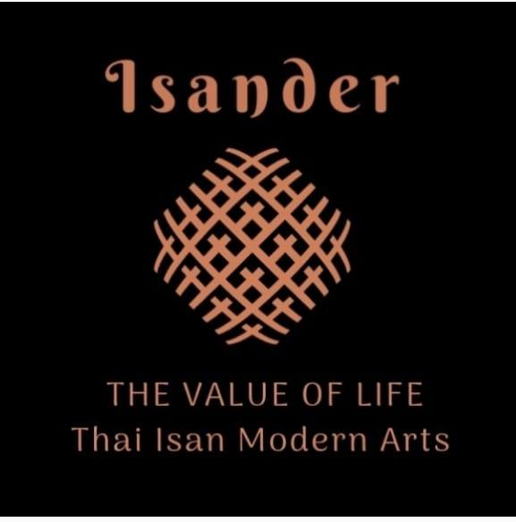 Isander อีสานเดอร์
