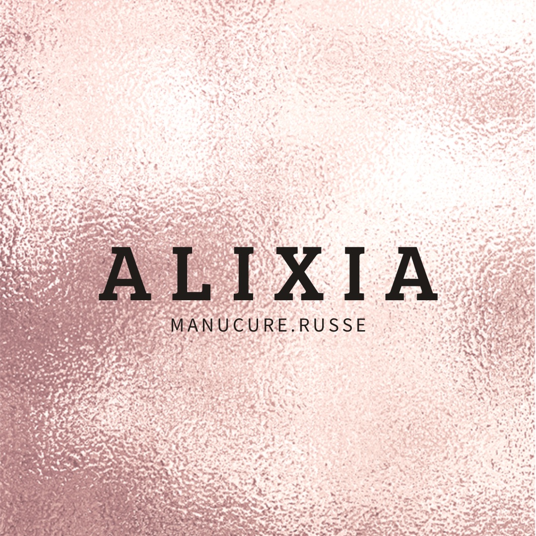 Alixia_manucure.russe