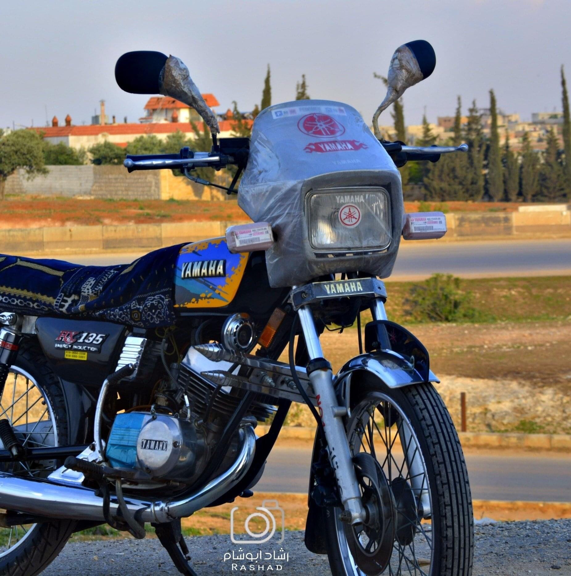 ركسات سوريا Rx135