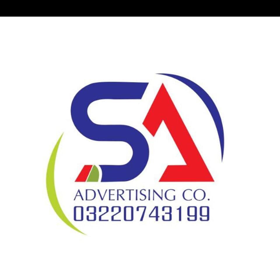 Graphic Designer Job (Myanmar) | Graphic Designer: M/F (2) Posts | Facebook