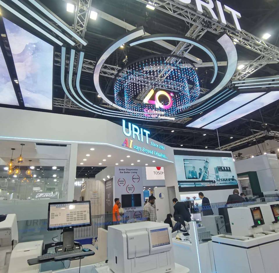 URIT Medical Electronic CO.LTD