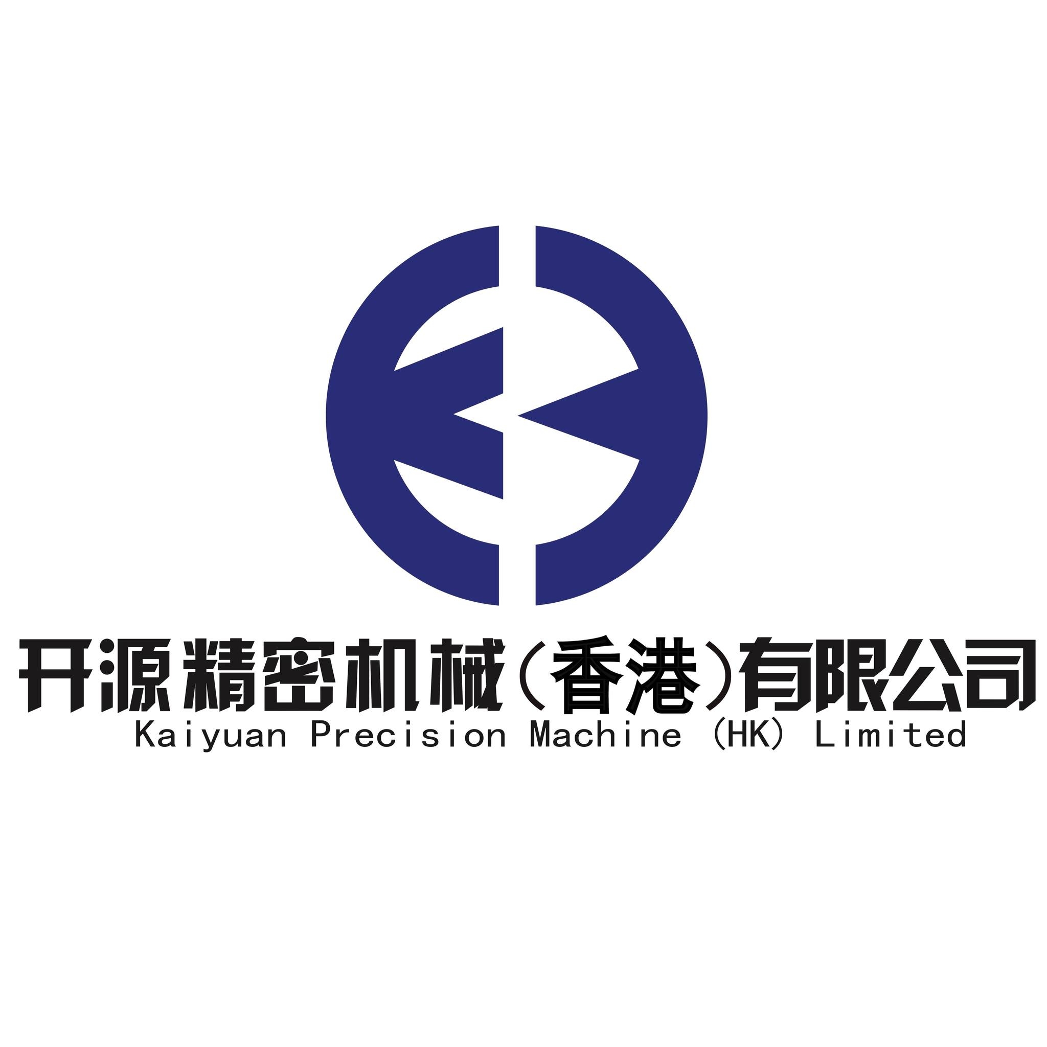 Kaiyuan Precision Machine Hong Kong Limited. | Hong Kong Hong Kong
