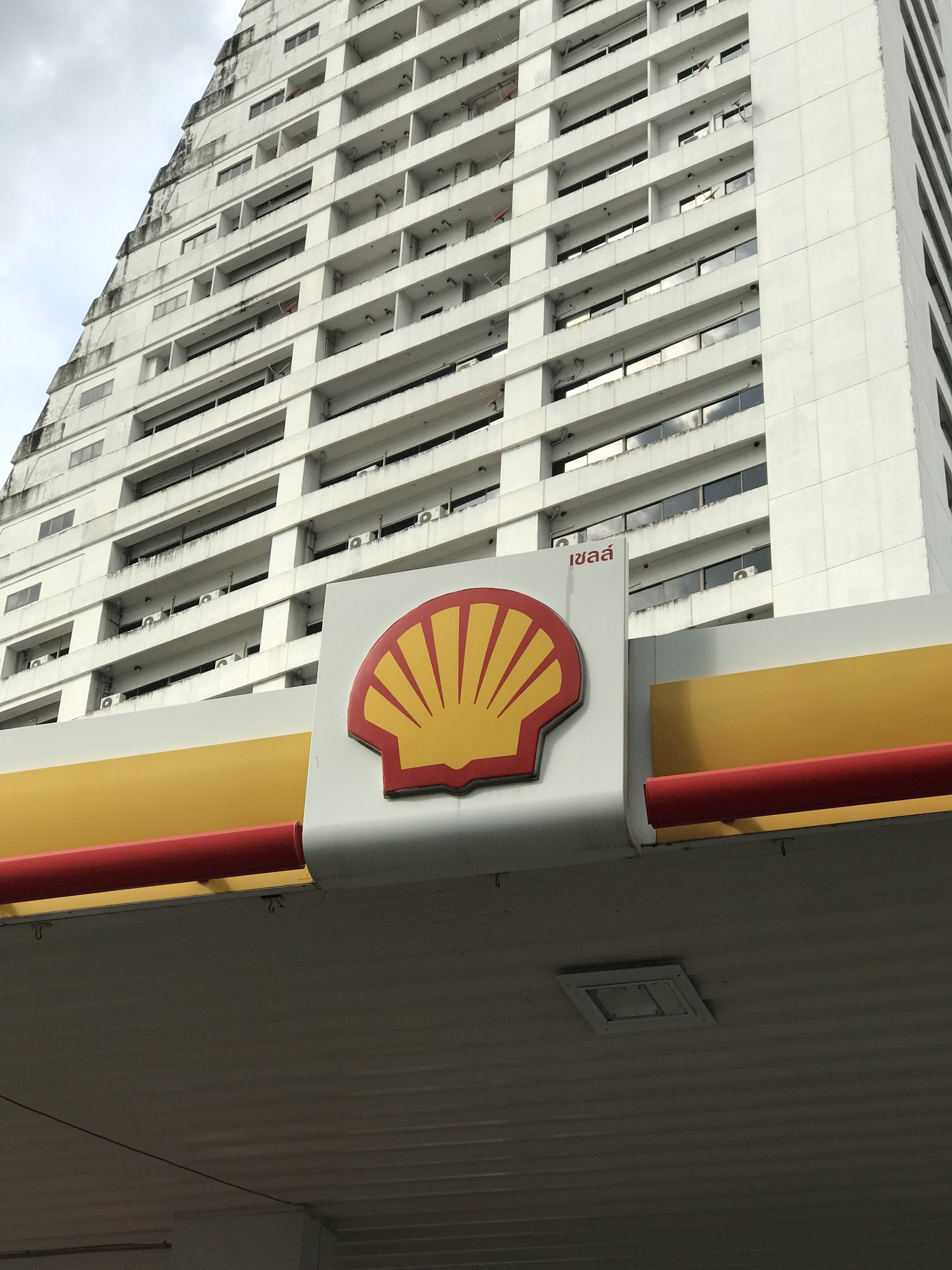 Shell สาขาพหลโยธิน-อารีย์ | Bangkok