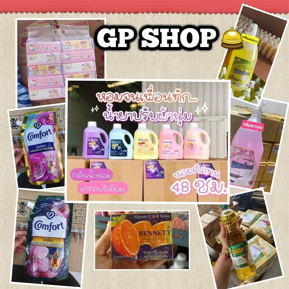 GP SHOP