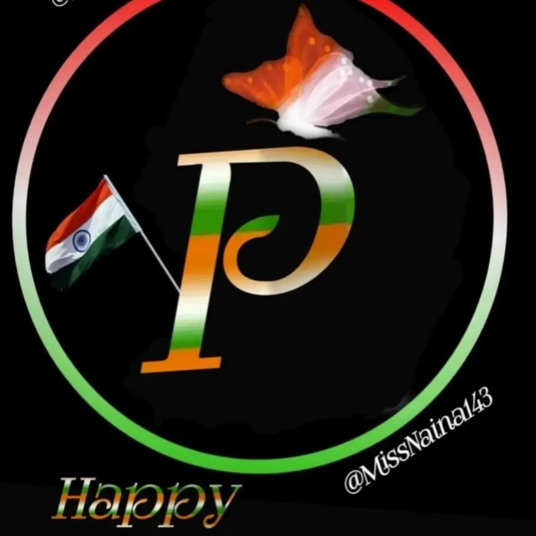 Pradeep Raj