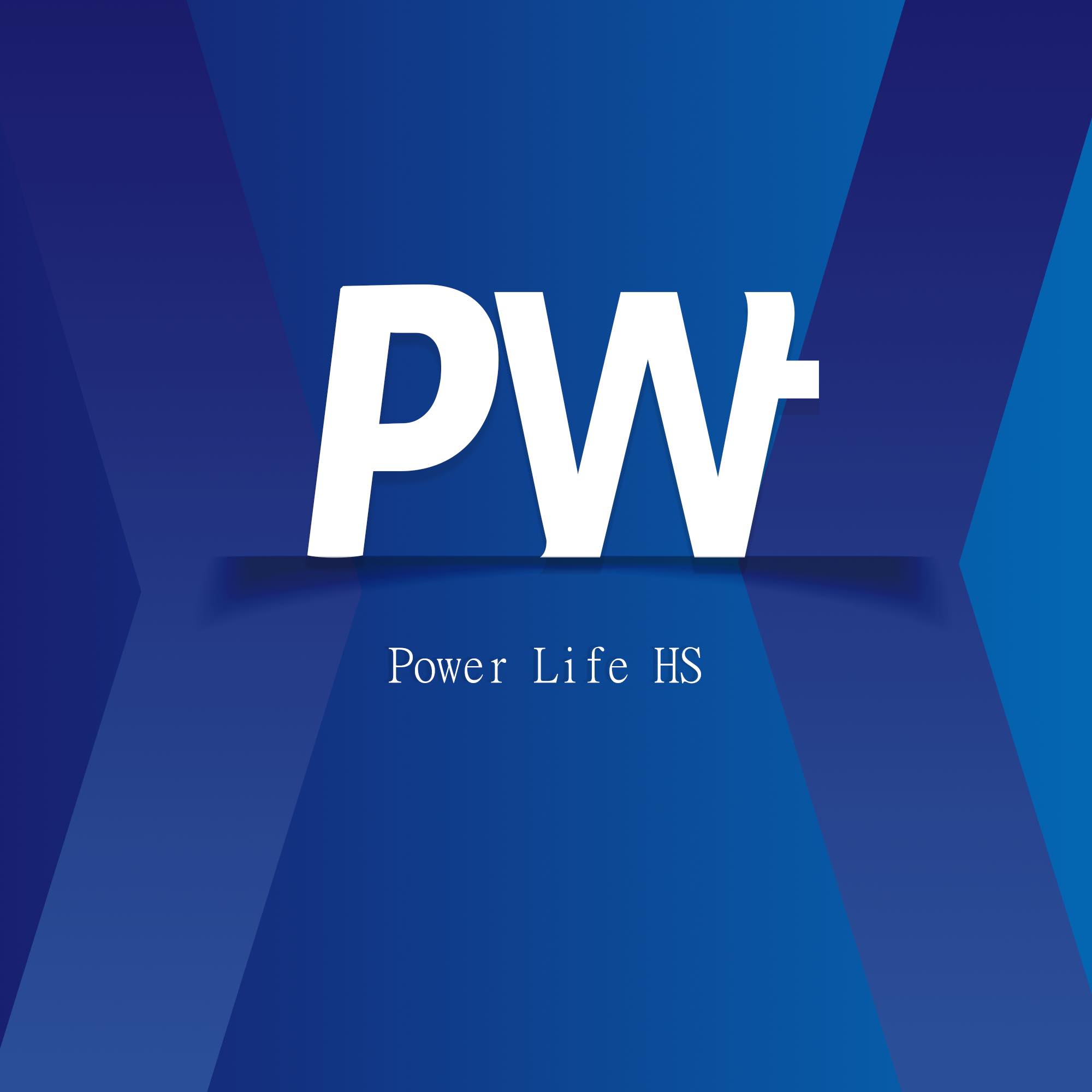 Power Life HS