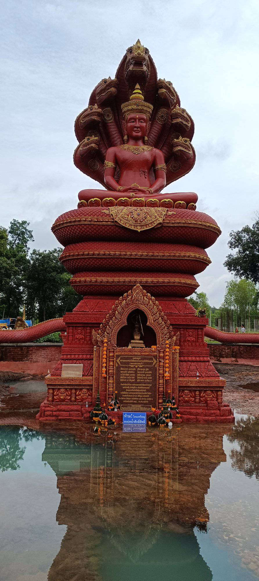 Parinya Yosthipana