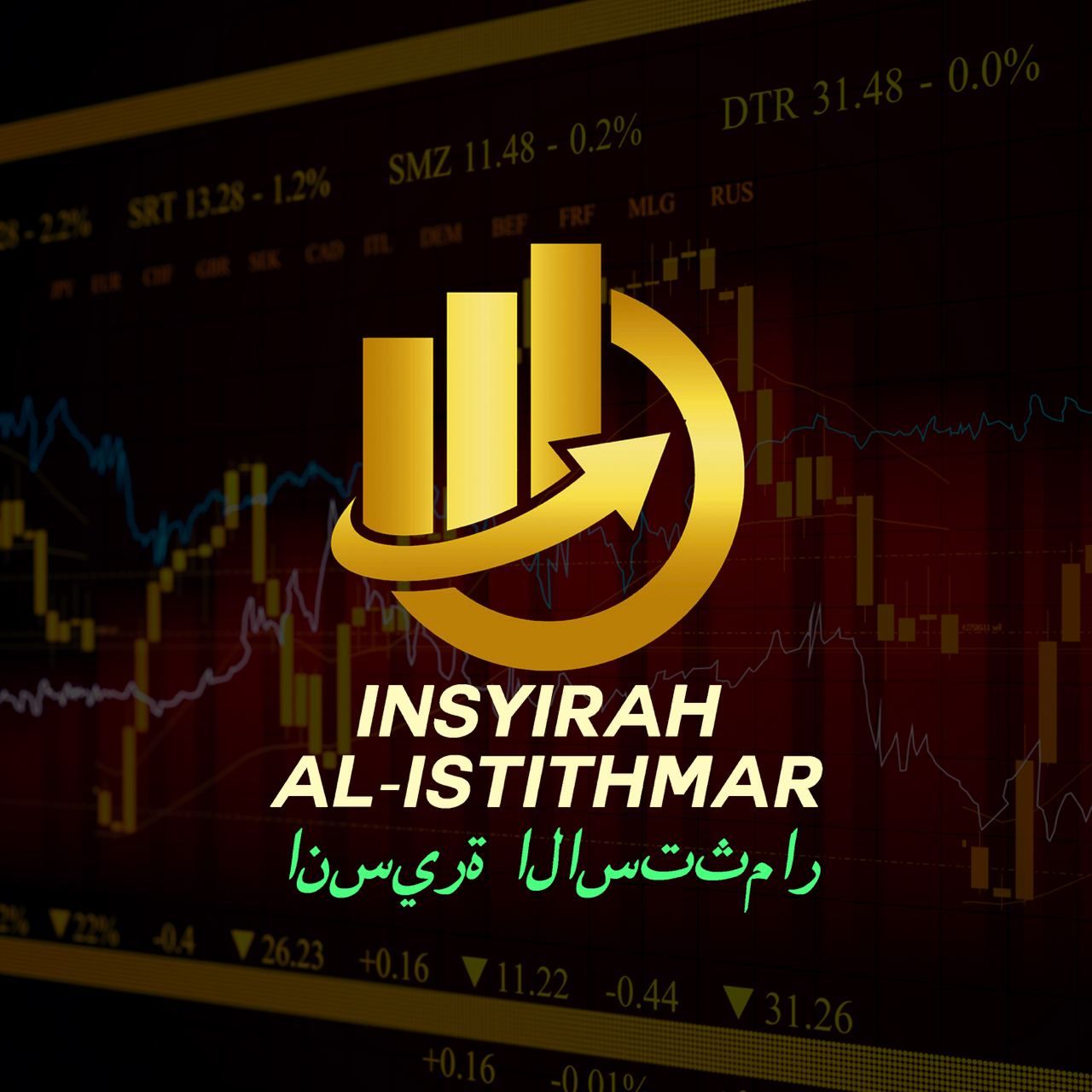 Insyirah Al-Istithmar إنشراح الاستثمار