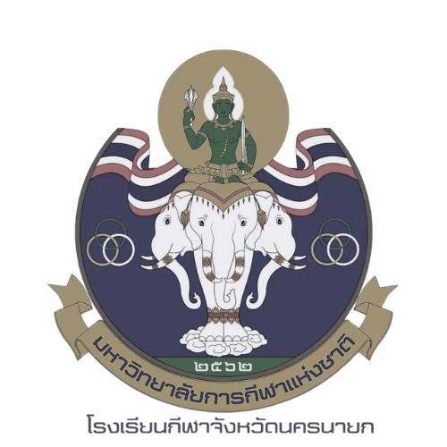 Engfah Pakanan