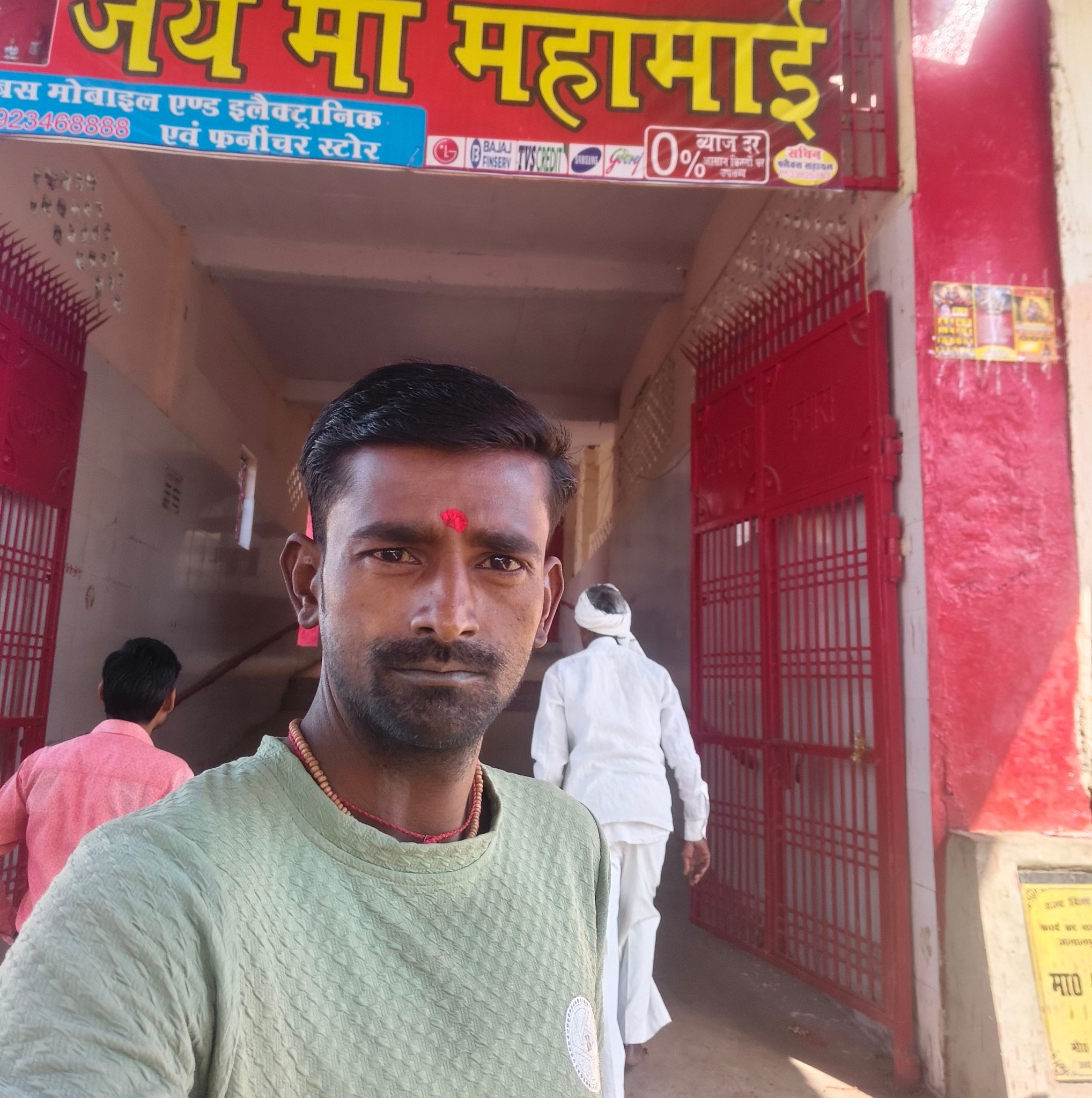 Sunil Rajput Sunil Rajput on Reels