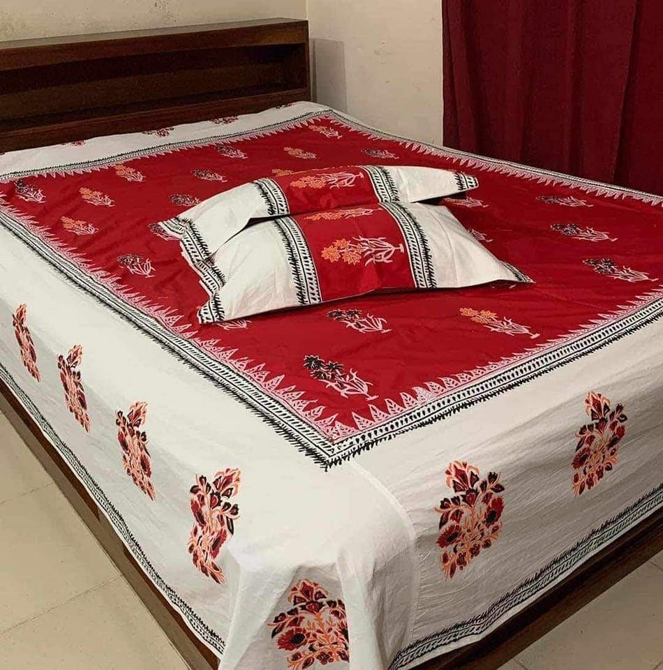 জামান পাইকারি বাজার