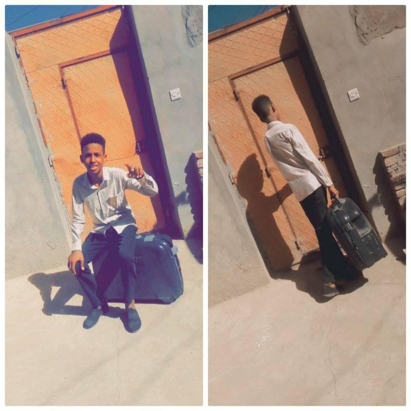 لق