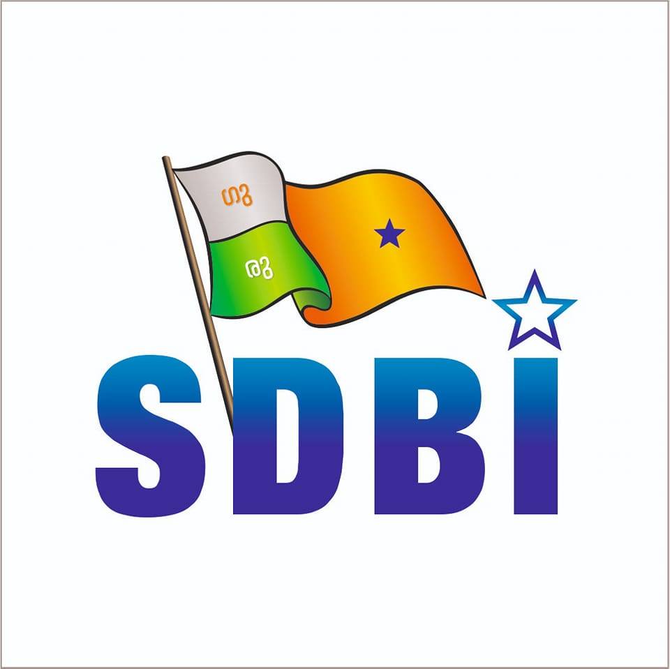 SDBI