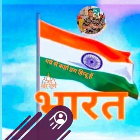 कलयुग की मीराबाई 🙏🦚🚩 ️#viral #hashtag #follow #like #video | Naresh Rajput