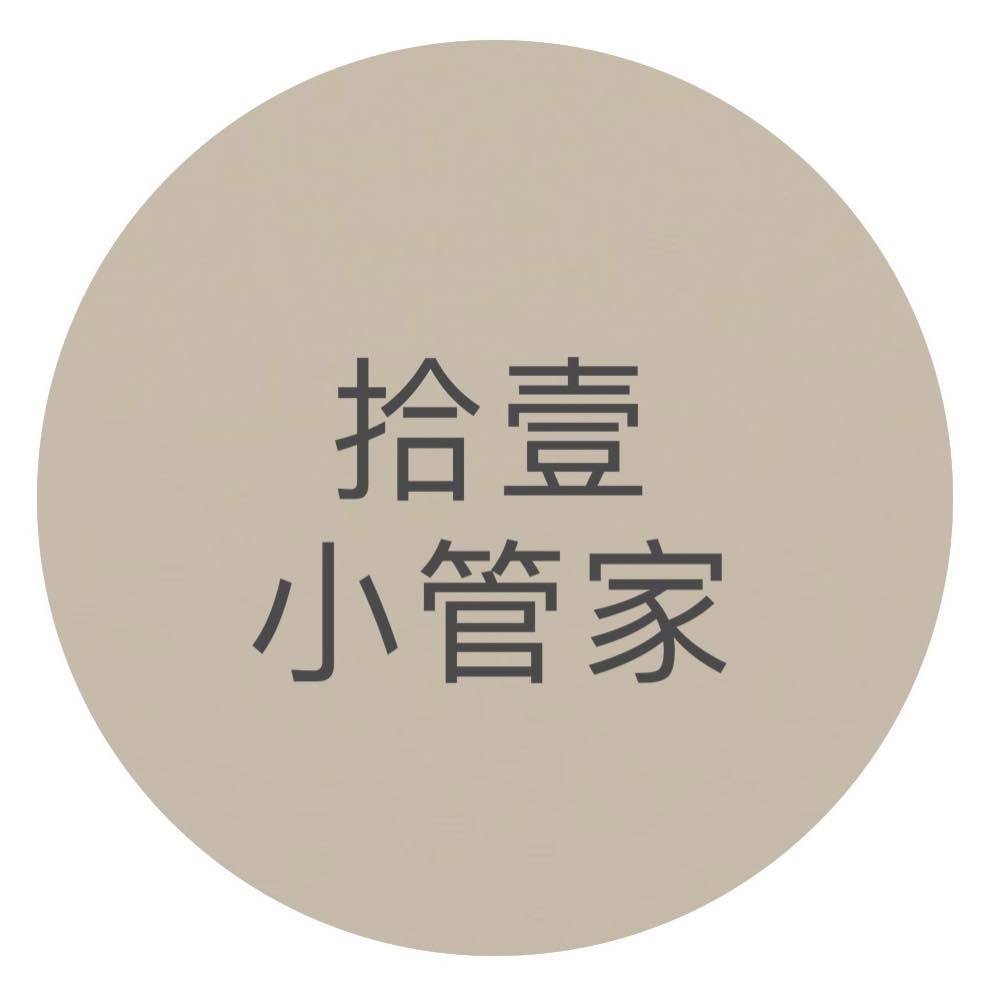 小室 修一