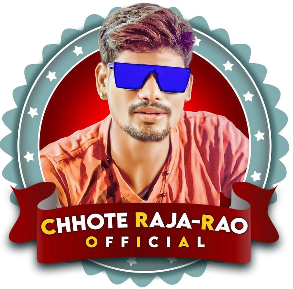 Singer.Chhote.Raja_Rao