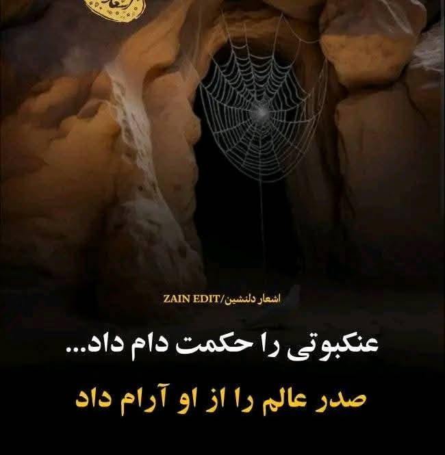 Khoadayar Raufi خدایار رئوفی | Kabul