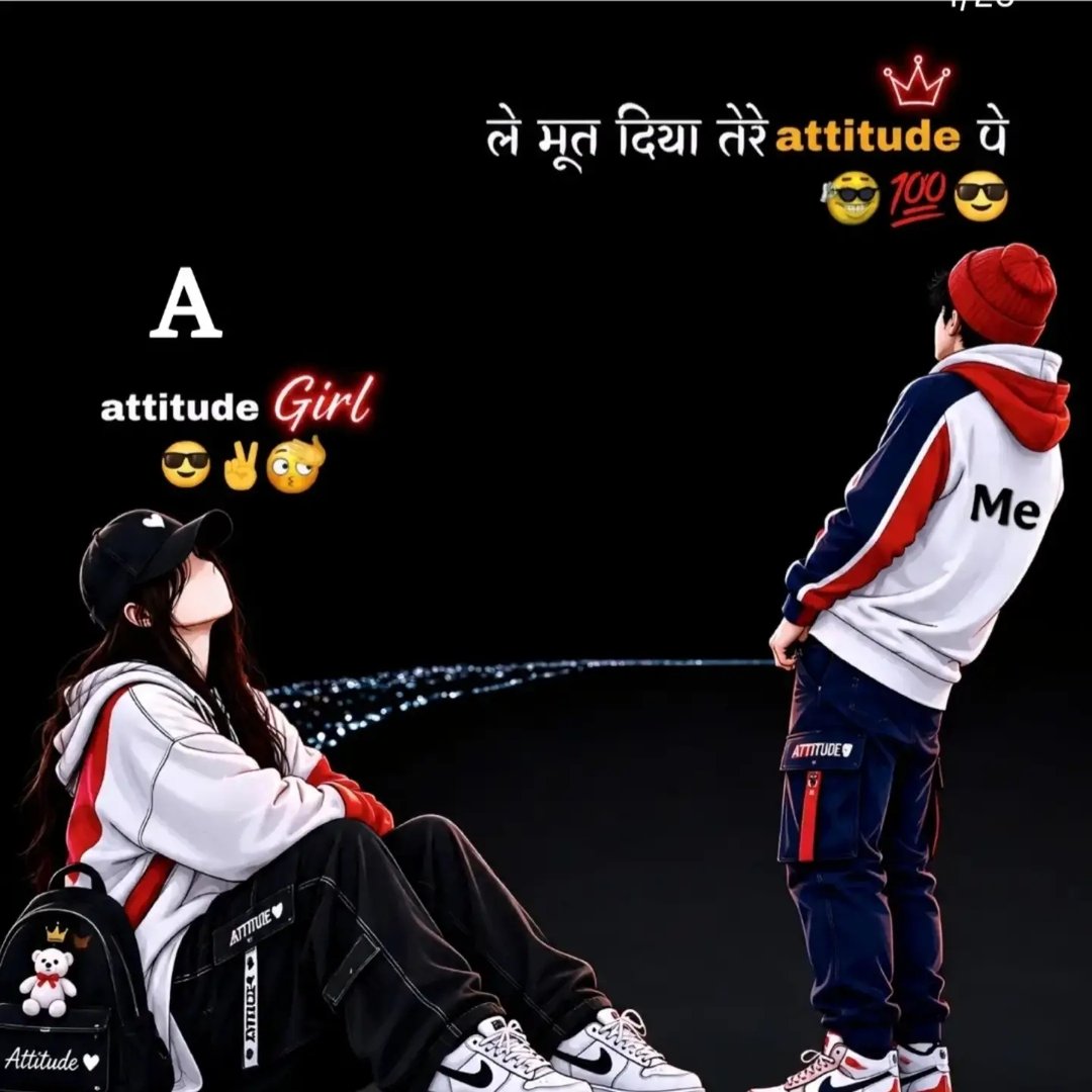 Kumar Rahul Rajak