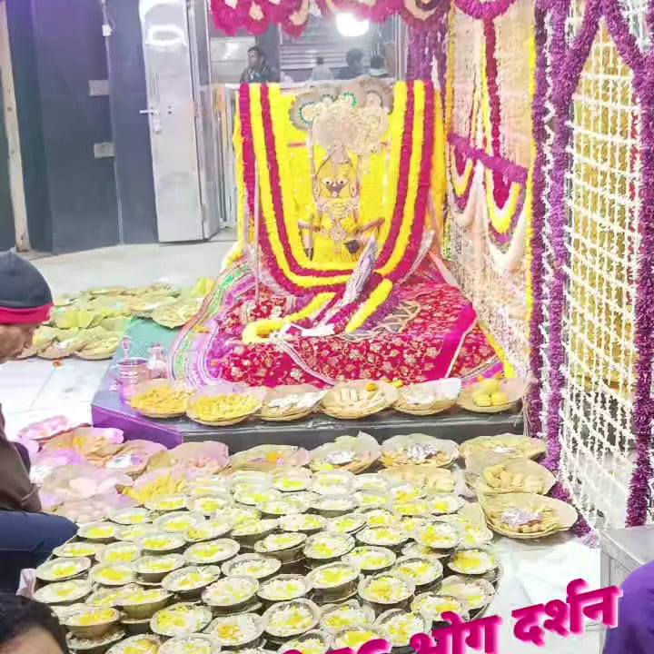 shri radhe collection Khandar