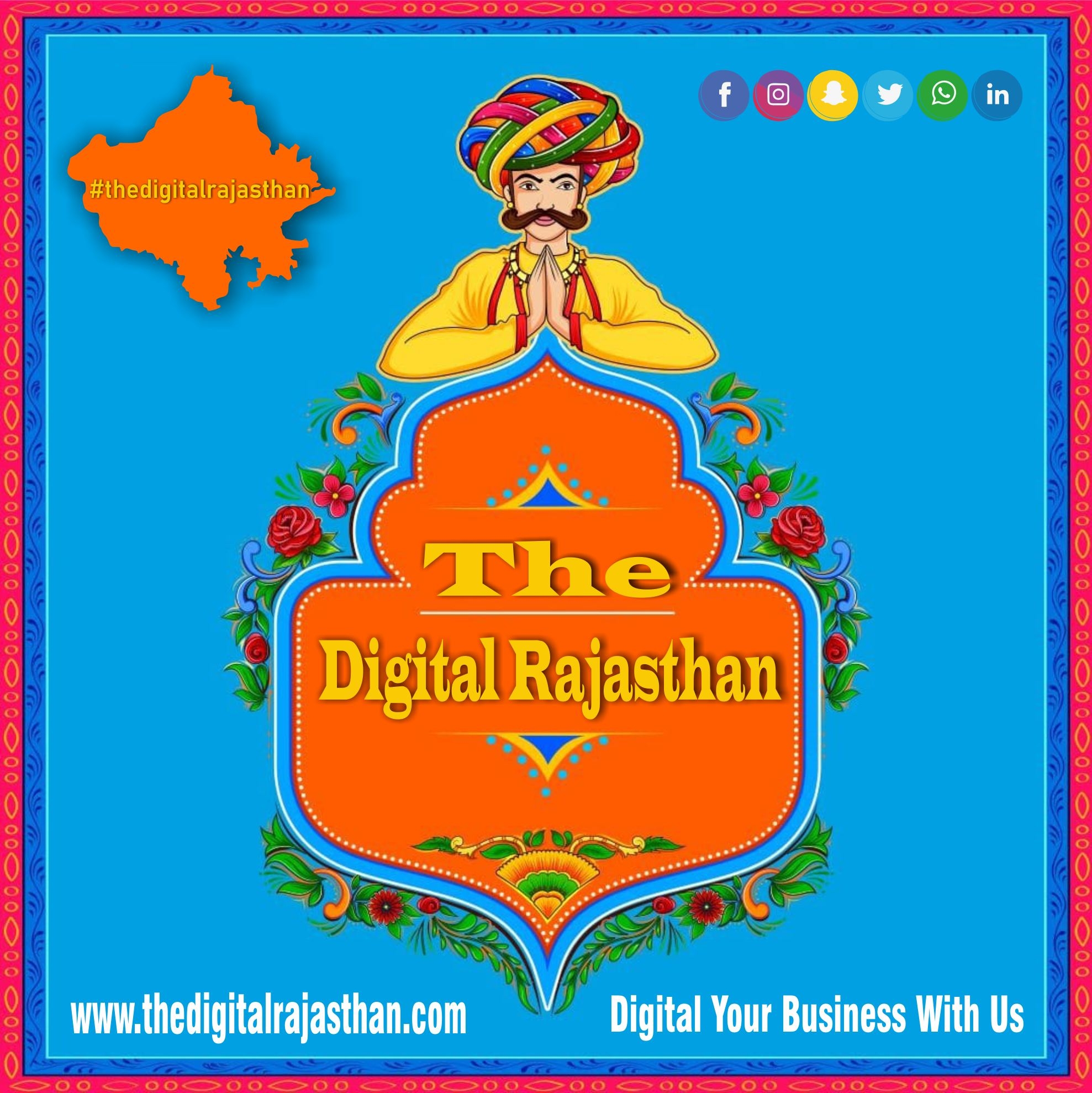 The Digital Rajasthan | Jodhpur
