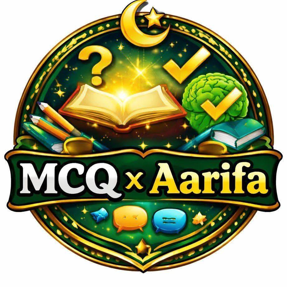 #gkquiz #MCQ | Mcq X Aarifa