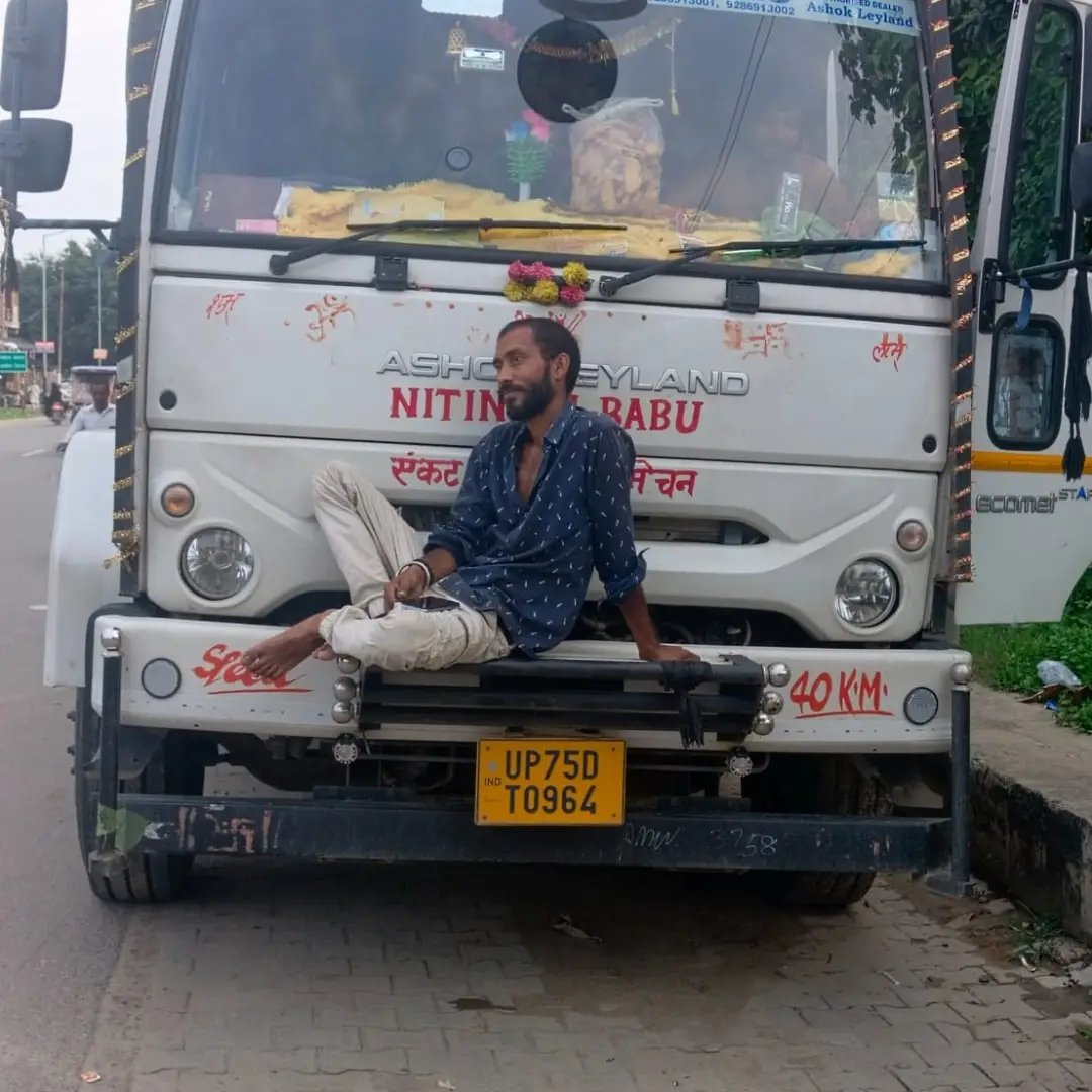 Dev Pandit Dev Pandit