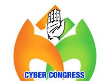 cyber congress | Calicut