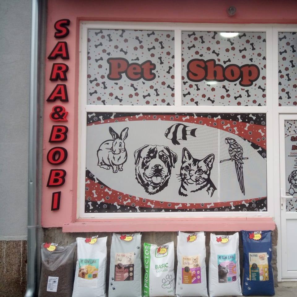 pet shop Sara&Bobi | Debeljaca