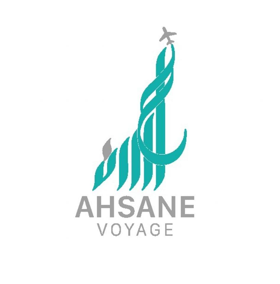 Ahsane Voyage | Marrakesh