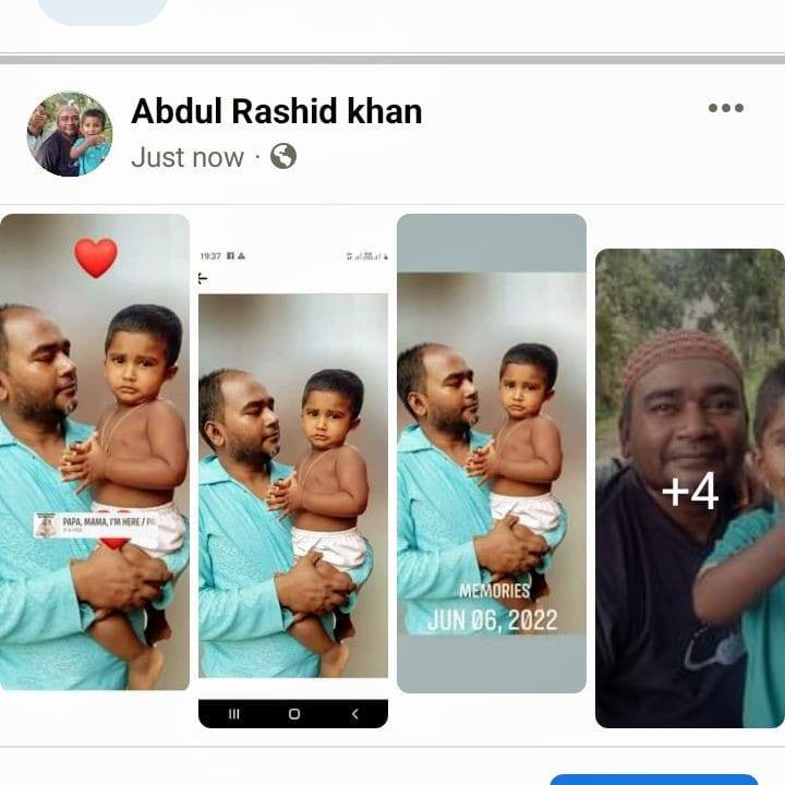 Abdul Rashid Khan9966 | Dhaka
