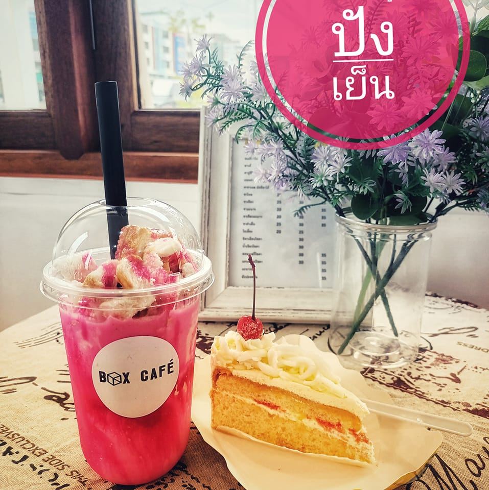 Box cafe | Bangkok