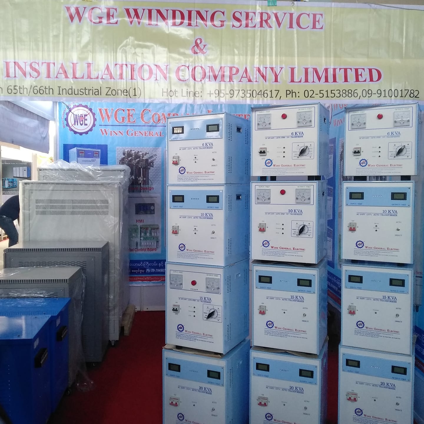 WGE Co,Ltd